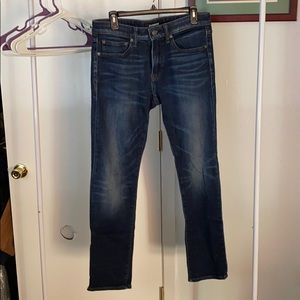 Men’s slim fit Express jeans
